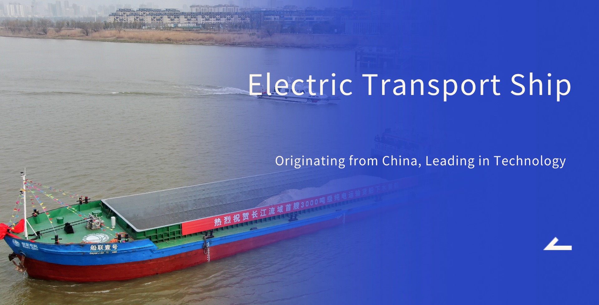 Expandable <br/>container house allowing residents <br/>to freely deform