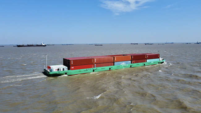 Expandable Container House